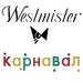 Westmister - Карнавал