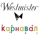 Westmister - Карнавал Westmister - Карнавал